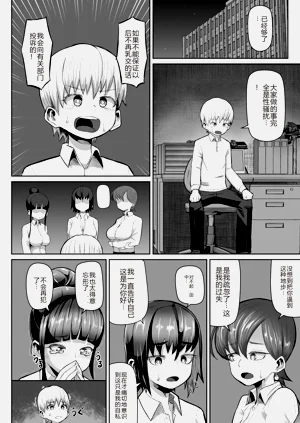 第26页图