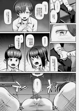 第27页图