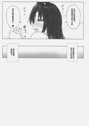 第26页图