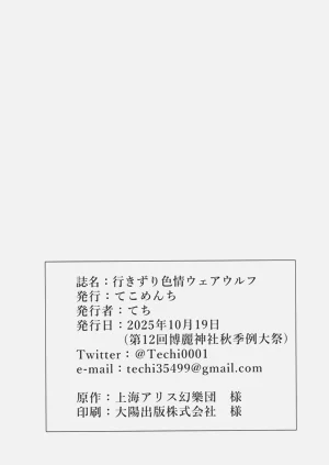 第27页图