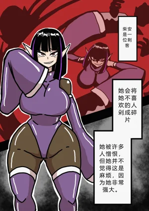 【豚鼻】何してもよさそうな娘【鼻fukku】圖