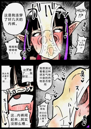 第10頁圖