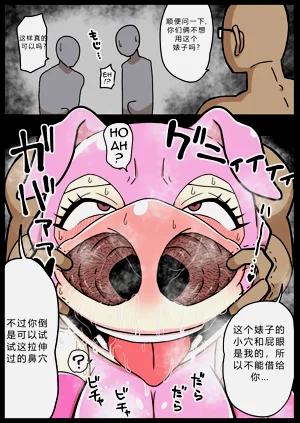 第24頁圖