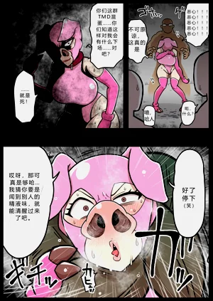 第28頁圖