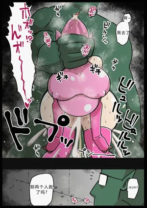第31頁圖