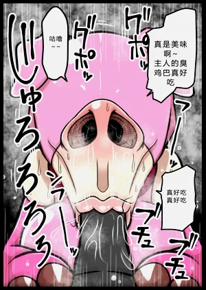 第34頁圖