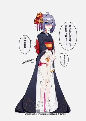 第1页图