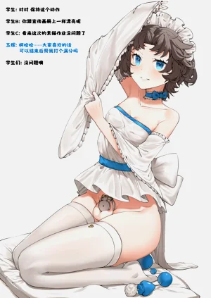 第16页图