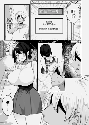 第24页图