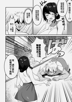 第25页图