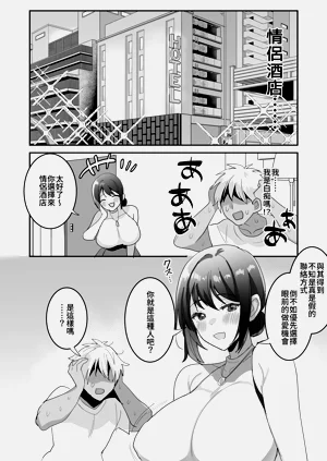 第27页图