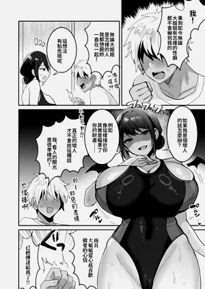 第29页图