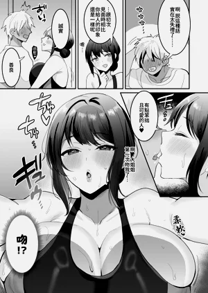 第30页图