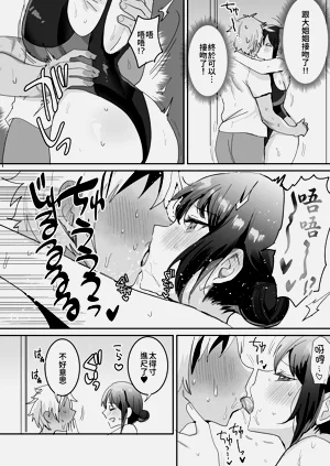 第31页图