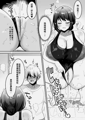 第35页图