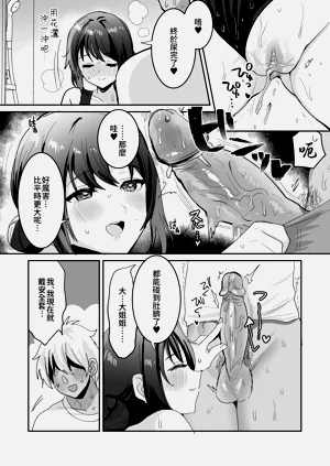 第36页图