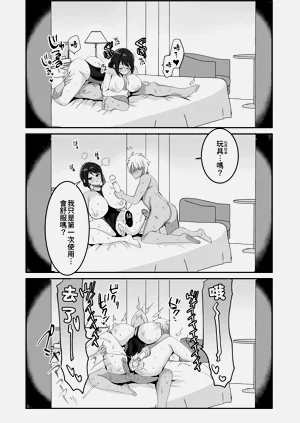 第44页图