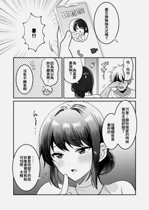 第52页图