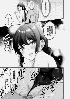 第6页图