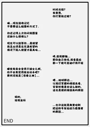 第100頁圖