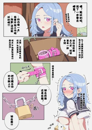 第42頁圖