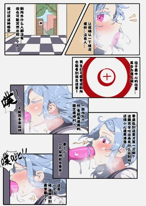 第48頁圖