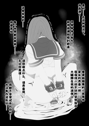 第51頁圖