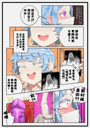 第66頁圖
