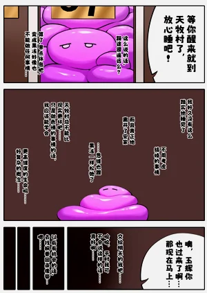 第81頁圖