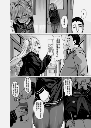 第13頁圖