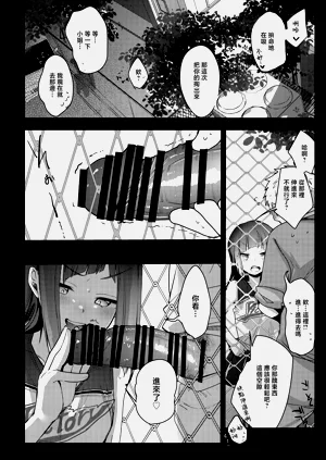 第10页图