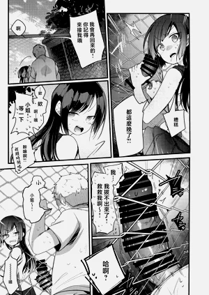 第13页图