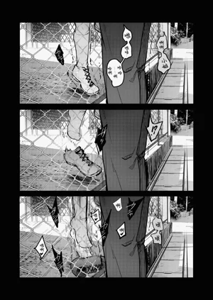 第16页图