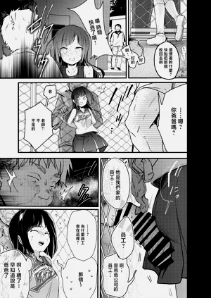 第21页图
