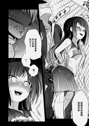 第22页图