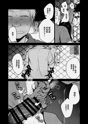 第24页图