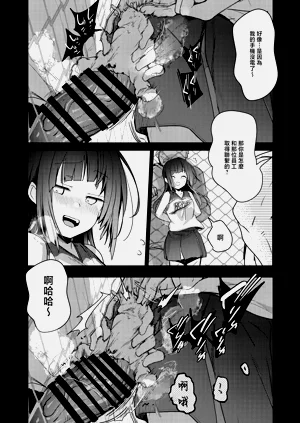 第25页图