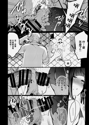 第26页图