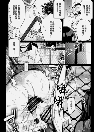 第28页图