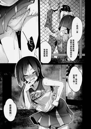 第36页图