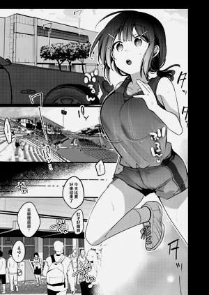 第38页图