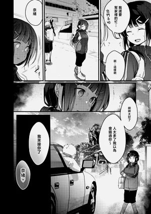 第39页图