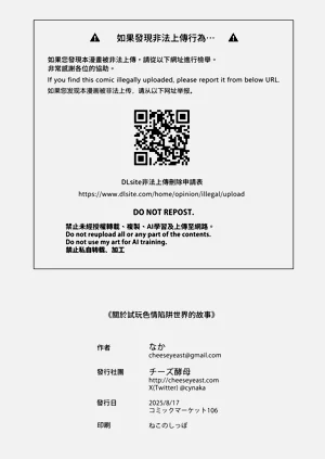 第38頁圖