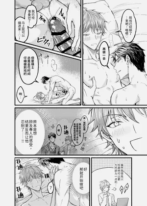 第15頁圖