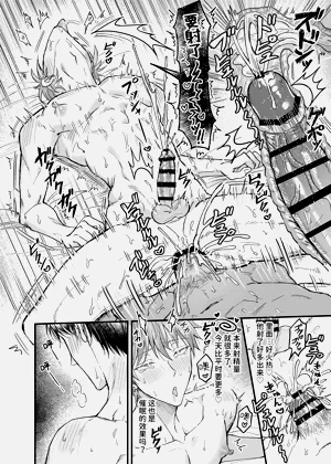 第19頁圖