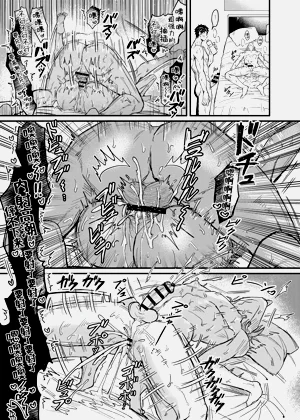 第30頁圖