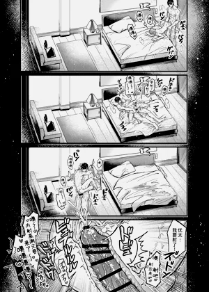 第32頁圖