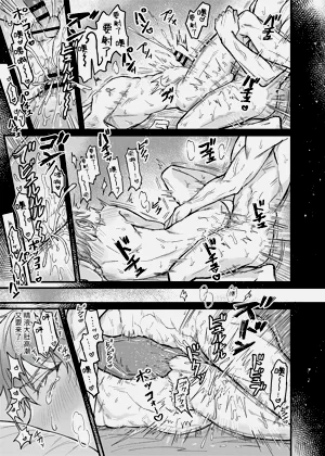 第34頁圖