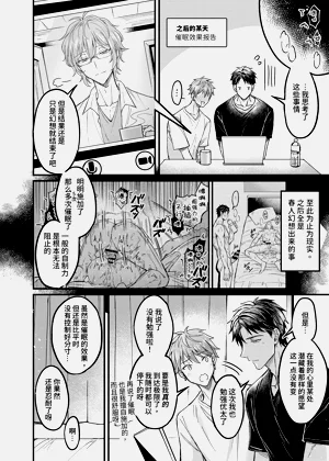 第37頁圖