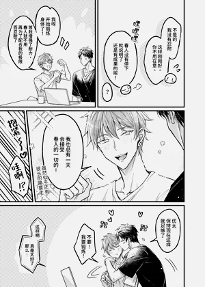 第38頁圖